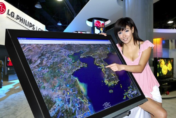 52-inch_Multi-touch_Screen