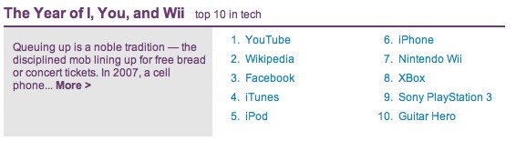 yahoosearch2007